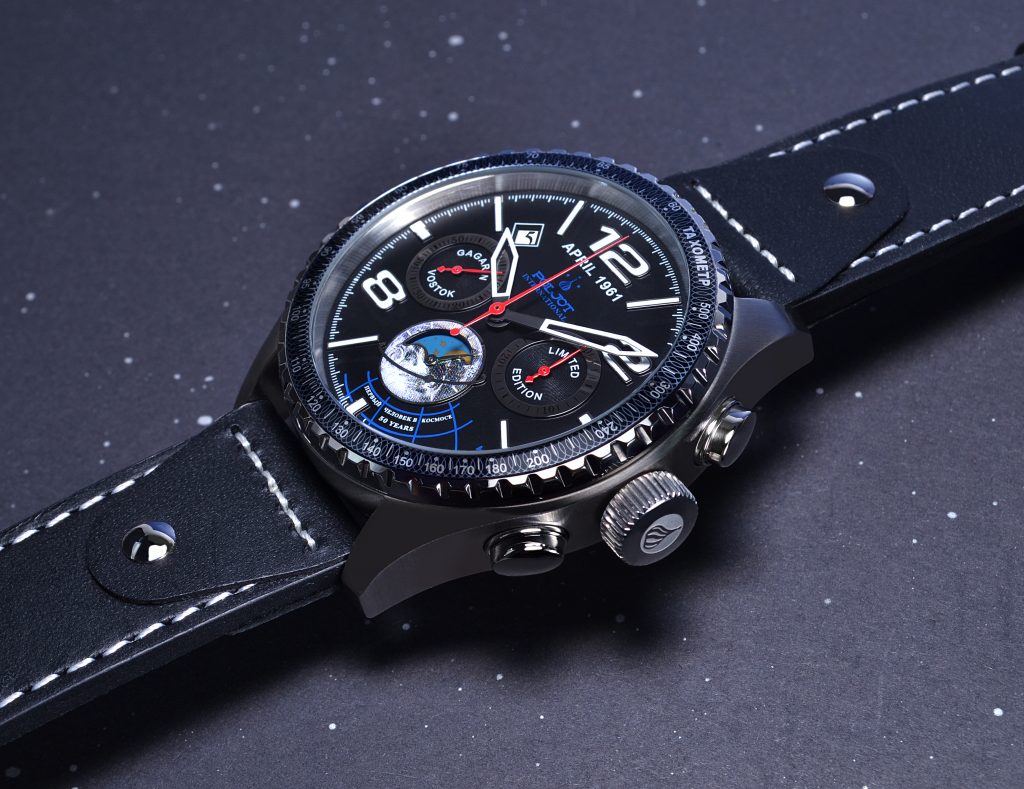 Gagarin – image 3